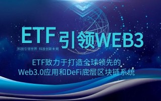 瑞波币大降是怎么回事