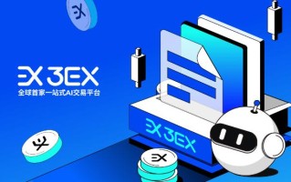 提币需要多长时间到账