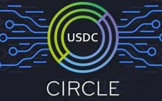 u币的全称是什么