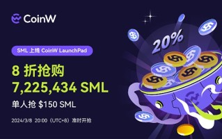 以太坊相比比特币的优势是什么